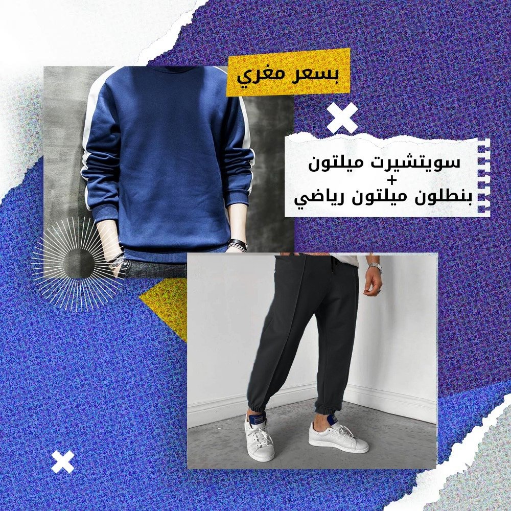 967c4750-5d2a-4840-bbb0-ae907255bb53